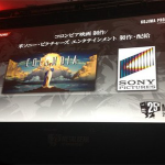 Metal Gear Solid Movie Sneaking Into Cinemas Metal Gear Solid Movie Sneaking Into Cinemas